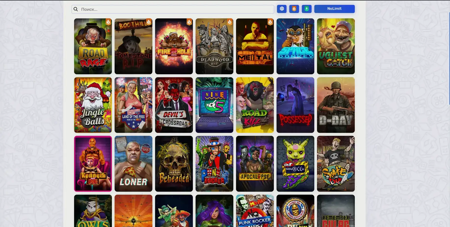 Сертификат безопасности и лицензия казино Wilder